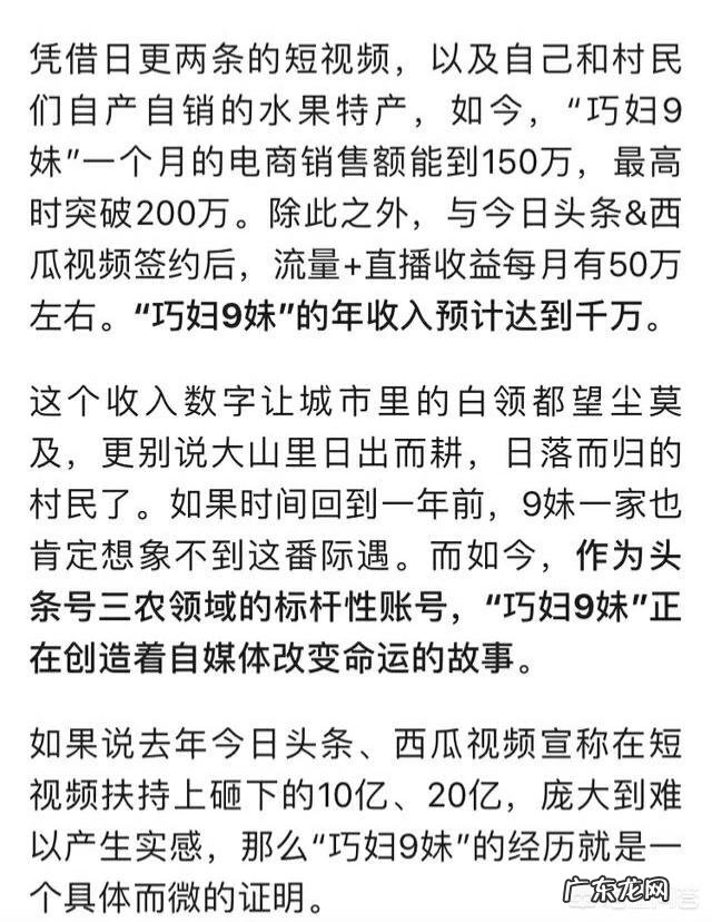 在家小生意创业? 如何实现在家创业?