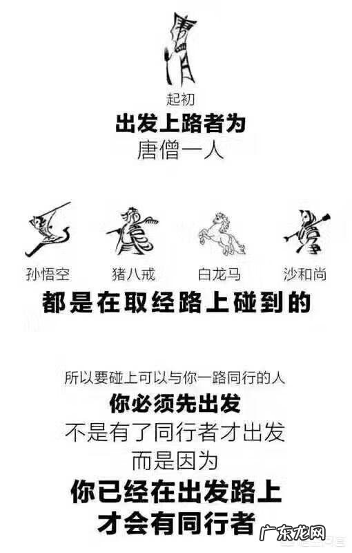 在家做啥生意好？ 是在家创业好，还是去外地创业好？