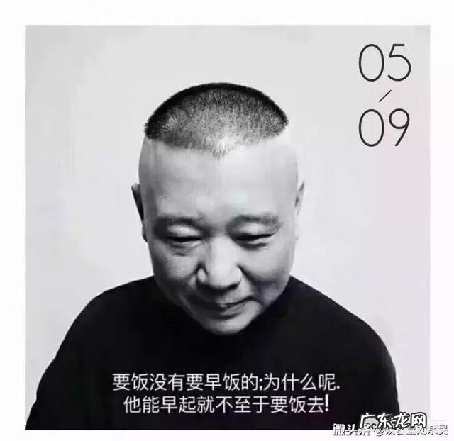 在家做啥生意好？ 是在家创业好，还是去外地创业好？