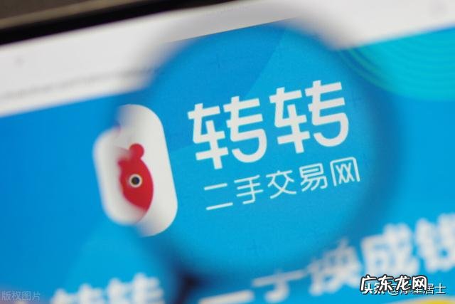 有什么靠谱的手机兼职推荐一下?