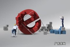 闲鱼拍卖卖家能取消吗？拍卖规则是什么？