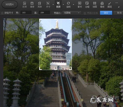 剪影光怎么打 光影看图怎么裁剪