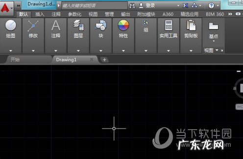 cad2014重生成在哪里 AutoCAD2019重生成在哪里
