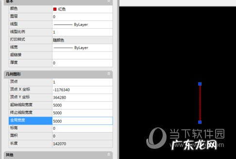 cad2019怎么画粗线 AutoCAD2019怎么加粗线条