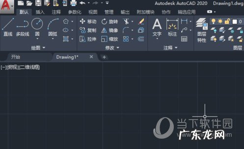 autocad2018快捷键 AutoCAD2020快捷键命令大全
