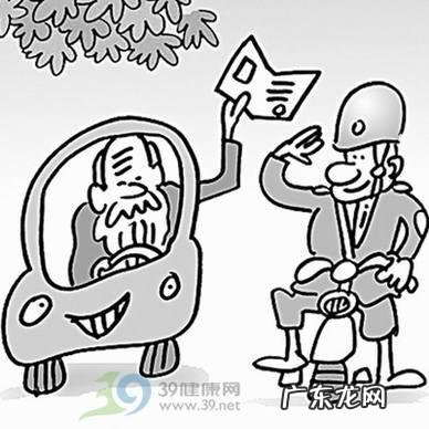 30万资金,适合做什么生意?