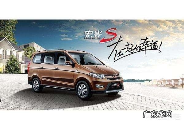 我有一辆五菱宏光s，能做什么生意？