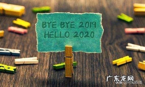 30岁选择什么行业? 30岁还适合再转行业吗?