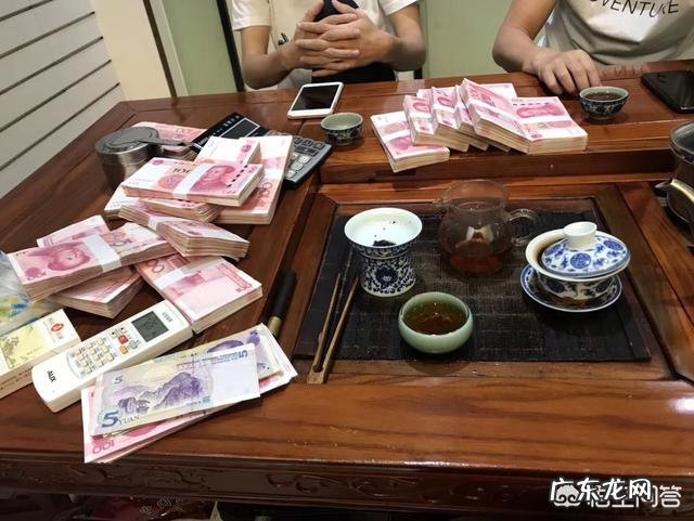 未来10年最赚钱行业? 2019年有什么投资少,能赚钱的项目?