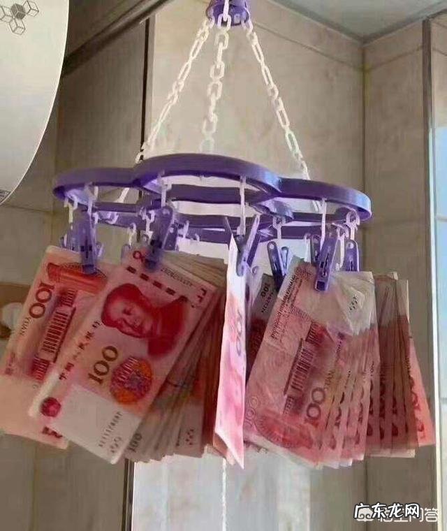 未来10年最赚钱行业? 2019年有什么投资少,能赚钱的项目?