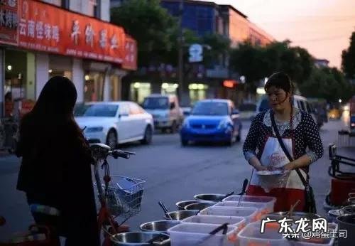 女表一万多什么牌子好？ 离异女士有一万多块钱存款能做什么生意？