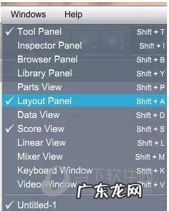 overture怎么修改标题 Overture如何在首页添加标题