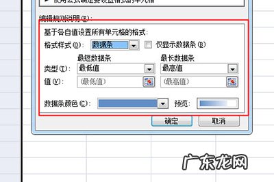 如何利用excel计算到期时间 Excel怎么计算到期天数