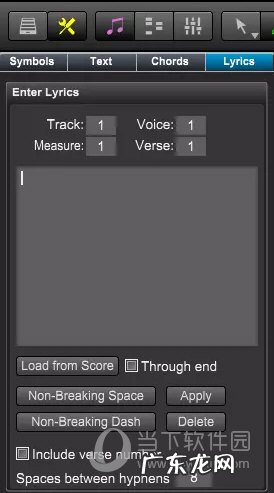 overture怎么加歌词 Overture怎么导入歌词