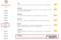 橙瓜码字怎么样 橙瓜码字怎么设置稿费