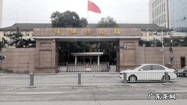 铁路最好的5个工种？ 在铁路行业工作是什么体验？