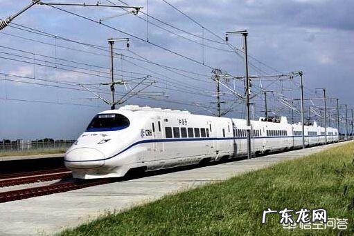 铁路最好的5个工种? 在铁路行业工作是什么体验?