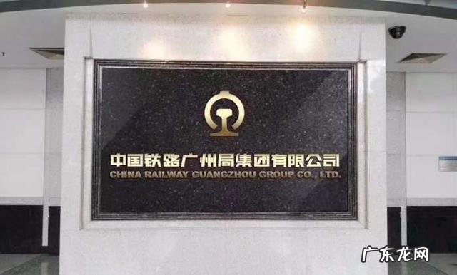 铁路最好的5个工种？ 在铁路行业工作是什么体验？