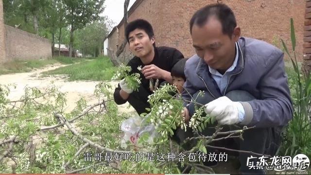 在农村带娃儿有啥挣钱的方法？ 在农村带娃怎么能赚到钱呢？