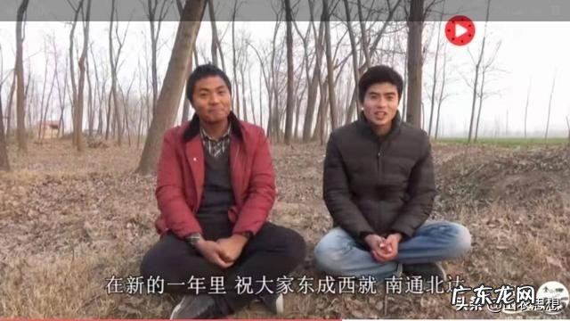 在农村带娃儿有啥挣钱的方法？ 在农村带娃怎么能赚到钱呢？