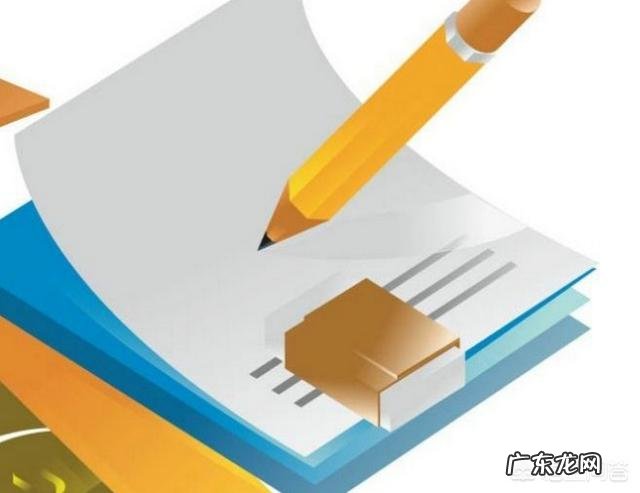 怎么做小生意才能挣到钱? 两三万块钱可以做点小生意吗?