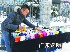 怎么做小生意才能挣到钱? 两三万块钱可以做点小生意吗?