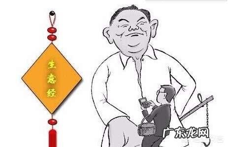 怎么做小生意才能挣到钱？ 两三万块钱可以做点小生意吗？