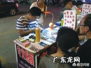 怎么做小生意才能挣到钱? 两三万块钱可以做点小生意吗?
