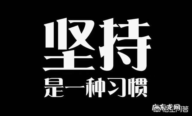 怎么做小生意才能挣到钱？ 两三万块钱可以做点小生意吗？