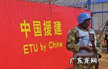 5万怎样到非洲做生意? 到非洲做什么生意好?