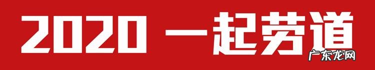 中国有50万现金的多吗？ 50万现金在东北创业适合做什么？