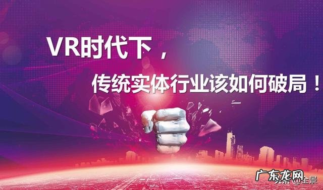 中国有50万现金的多吗？ 50万现金在东北创业适合做什么？