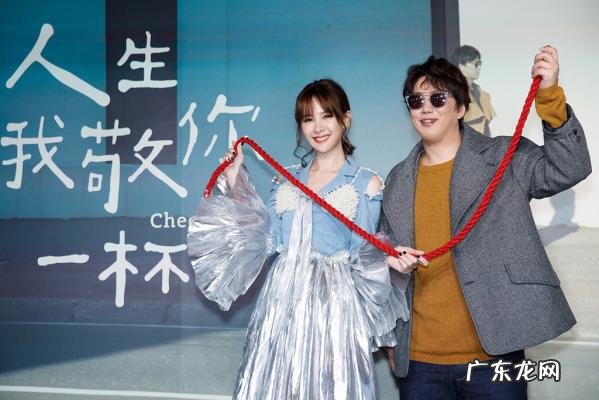 萧煌奇简介老婆 萧煌奇老婆