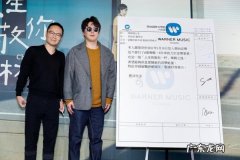 萧煌奇简介老婆 萧煌奇老婆