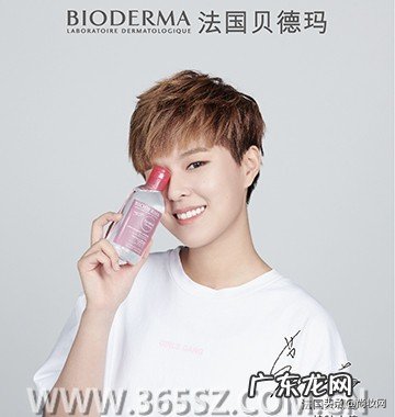 化妆品形象代言人海报 化妆品形象代言人