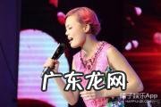 容祖儿好听的粤语歌排名 容祖儿好听的粤语歌