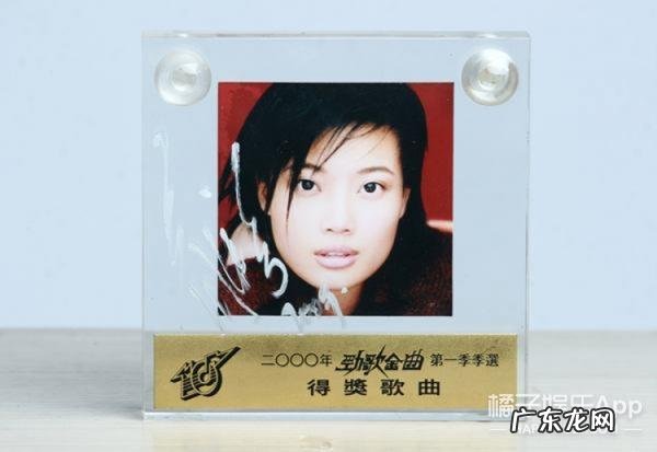 容祖儿好听的粤语歌排名 容祖儿好听的粤语歌