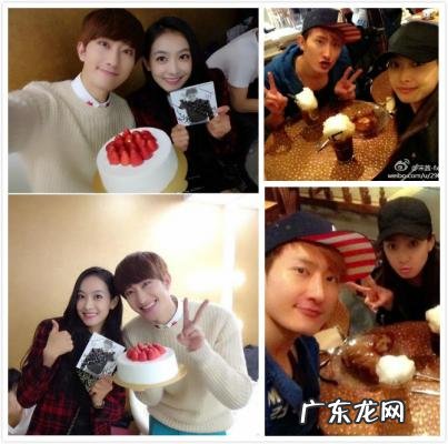 张根硕朴信惠广告 张根锡朴信惠