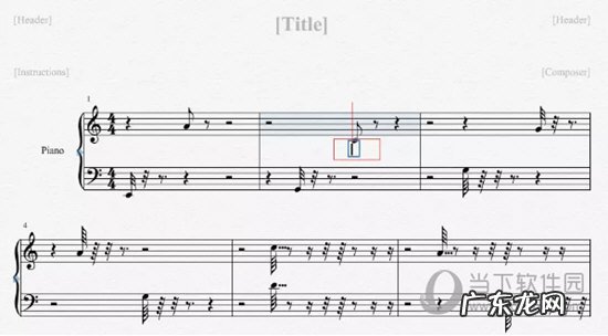 overture5如何输入歌词 Overture如何输入歌词