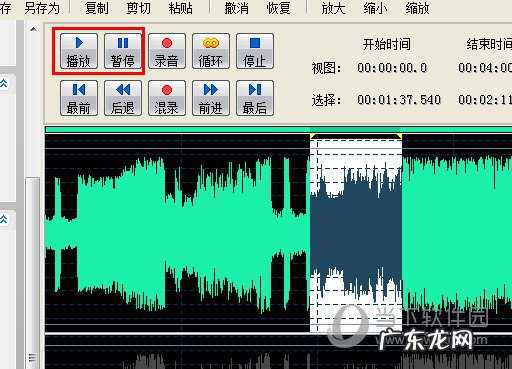编曲混音教程 音频混音剪辑大师怎么混音