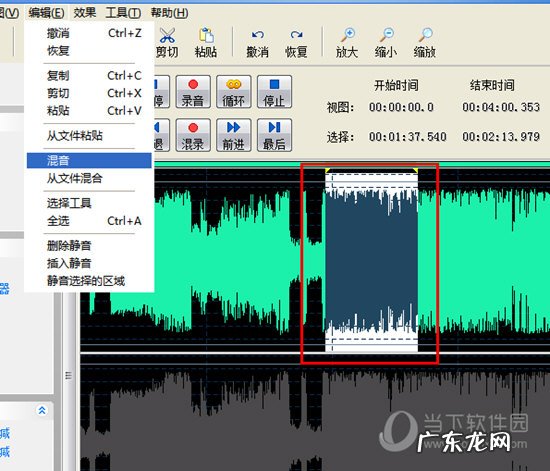 编曲混音教程 音频混音剪辑大师怎么混音