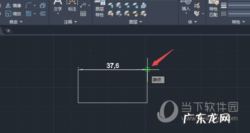 cad2019怎么标注尺寸 AutoCAD2020怎么标注尺寸