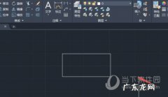 cad2019怎么标注尺寸 AutoCAD2020怎么标注尺寸