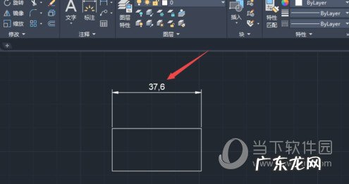 cad2019怎么标注尺寸 AutoCAD2020怎么标注尺寸