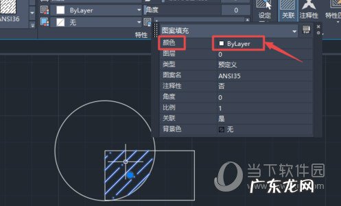 cad2019如何填充颜色 AutoCAD2020怎么填充颜色