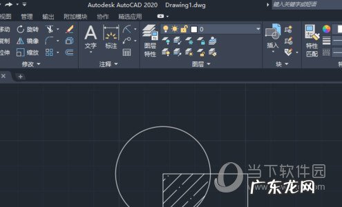cad2019如何填充颜色 AutoCAD2020怎么填充颜色
