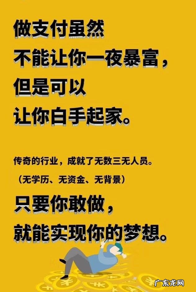 家庭主妇怎样提升自己? 本人40了,对于一个家庭主妇,没什么技术,该学点什么好?