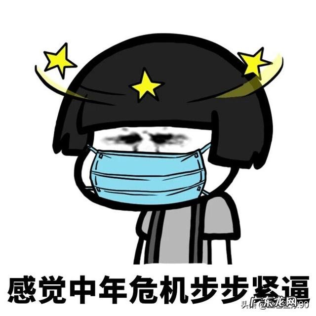 30多岁了，有哪些能轻易上手的技术可以学习来赚钱养家？