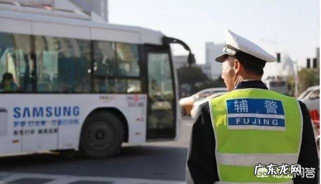 退伍军人适合做什么工作? 现在什么行业适合退伍军人做?