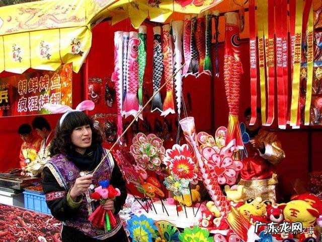 年前卖点什么东西挣钱? 农村,庙会上卖点什么东西,投资少,挣点钱?